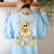 You Can't Scare Me I'm A Math Teacher Halloween Ghost Women's Sweatshirt Back Print Light Blue You Can't Scare Me I'm A Math Teacher Halloween Ghost Women's Sweatshirt Back Print Light Blue