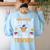 You Can't Scare Me I'm A Special Education Teacher Halloween Women's Sweatshirt Back Print Light Blue You Can't Scare Me I'm A Special Education Teacher Halloween Women's Sweatshirt Back Print Light Blue