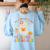 You Can't Scare Me I Teach 1st Grade Teacher Halloween Ghost Women's Sweatshirt Back Print Light Blue You Can't Scare Me I Teach 1st Grade Teacher Halloween Ghost Women's Sweatshirt Back Print Light Blue