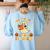 You Can't Scare Me I Teach 5th Grade Teacher Halloween Ghost Women's Sweatshirt Back Print Light Blue