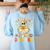 You Can’t Scare Me I Teach Daycare Teacher Halloween Ghost Women's Sweatshirt Back Print Light Blue You Can’t Scare Me I Teach Daycare Teacher Halloween Ghost Women's Sweatshirt Back Print Light Blue