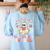 You Can't Scare Me I Teach Elementary School Teacher Spooky Women's Sweatshirt Back Print Light Blue