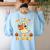 You Can't Scare Me I Teach First Grade Halloween Teacher Women's Sweatshirt Back Print Light Blue You Can't Scare Me I Teach First Grade Halloween Teacher Women's Sweatshirt Back Print Light Blue
