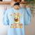 You Can't Scare Me I Teach Kindergarten Halloween Teacher Women's Sweatshirt Back Print Light Blue You Can't Scare Me I Teach Kindergarten Halloween Teacher Women's Sweatshirt Back Print Light Blue