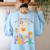 You Can't Scare Me I Teach Pre-k Teacher Halloween Ghost Men Women Kids Women's Sweatshirt Back Print Light Blue You Can't Scare Me I Teach Pre-k Teacher Halloween Ghost Men Women Kids Women's Sweatshirt Back Print Light Blue