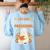 You Cant Scare Me I Teach Preschool Halloween Teacher Women's Sweatshirt Back Print Light Blue You Cant Scare Me I Teach Preschool Halloween Teacher Women's Sweatshirt Back Print Light Blue