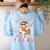 You Can't Scare Me I Teach Preschool Teacher Team Halloween Women's Sweatshirt Back Print Light Blue You Can't Scare Me I Teach Preschool Teacher Team Halloween Women's Sweatshirt Back Print Light Blue