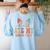 My Cat Ate My Lesson Plans Teacher Sarcastic Women's Sweatshirt Back Print Light Blue My Cat Ate My Lesson Plans Teacher Sarcastic Women's Sweatshirt Back Print Light Blue