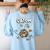 Catom Science Teacher Chemistry Lover Physics School Cat Women's Sweatshirt Back Print Light Blue Catom Science Teacher Chemistry Lover Physics School Cat Women's Sweatshirt Back Print Light Blue