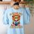 All The Cool Lions Are Reading Lion Teacher Men Women Kids Women's Sweatshirt Back Print Light Blue