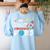 Cute Teacher My Students Are Out Of This World Space Men Women Kids Women's Sweatshirt Back Print Light Blue Cute Teacher My Students Are Out Of This World Space Men Women Kids Women's Sweatshirt Back Print Light Blue
