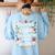 Daycare Provider Infant Teacher Quotes Toddler Teaching Women's Sweatshirt Back Print Light Blue