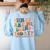 What Are We Doing Today Physical Education PE Teacher Women Women's Sweatshirt Back Print Light Blue