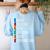Educar Bilingual Spanish Teacher Women's Sweatshirt Back Print Light Blue