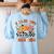 Fall In Love With Learning Teacher Retro Thanksgiving Women's Sweatshirt Back Print Light Blue