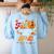 Lets Fall In Love With PE Teacher Thanksgiving Women's Sweatshirt Back Print Light Blue Lets Fall In Love With PE Teacher Thanksgiving Women's Sweatshirt Back Print Light Blue