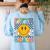 Fifth Grade Team Teachers Boys Girls Retro Smile 5th Grade Women's Sweatshirt Back Print Light Blue