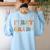 First Grade Dream Team First Day Of 1st Grade Teachers For Men Women Women's Sweatshirt Back Print Light Blue
