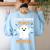 French Teacher Halloween French Class School Women's Sweatshirt Back Print Light Blue