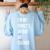 Funny Art Teacher Women's Sweatshirt Back Print Light Blue