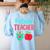 Future Teacher Education Student Women's Sweatshirt Back Print Light Blue Future Teacher Education Student Women's Sweatshirt Back Print Light Blue