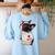 Girls I Heart Mom Love Mama Boston Terrier Dog Lover Women's Sweatshirt Back Print Light Blue