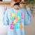 In My Glowing Teacher Era Groovy Colorful Bright Women's Sweatshirt Back Print Light Blue In My Glowing Teacher Era Groovy Colorful Bright Women's Sweatshirt Back Print Light Blue