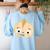 Good Egg Teacher Halloween Costume Group The Cool Bean Women's Sweatshirt Back Print Light Blue Good Egg Teacher Halloween Costume Group The Cool Bean Women's Sweatshirt Back Print Light Blue