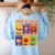 Halloween Spooky Syllable Types Teacher Educational Women's Sweatshirt Back Print Light Blue