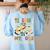 Halloween Teaching My Boos Cute Ghost Teacher Life Costume Women's Sweatshirt Back Print Light Blue Halloween Teaching My Boos Cute Ghost Teacher Life Costume Women's Sweatshirt Back Print Light Blue
