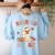 Haunted By 67 Boo Ghost Teacher 6 7 Halloween Costume Women's Sweatshirt Back Print Light Blue Haunted By 67 Boo Ghost Teacher 6 7 Halloween Costume Women's Sweatshirt Back Print Light Blue