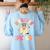 Haunted By 67 Meme Six Seven 6 7 Halloween Teachers Women's Sweatshirt Back Print Light Blue Haunted By 67 Meme Six Seven 6 7 Halloween Teachers Women's Sweatshirt Back Print Light Blue