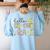Hello Second Grade Team 2nd Grade Back To School Teacher Kid Women's Sweatshirt Back Print Light Blue Hello Second Grade Team 2nd Grade Back To School Teacher Kid Women's Sweatshirt Back Print Light Blue