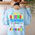 I'm Science Teacher Of Course I Have Problems Back To School Men Women Women's Sweatshirt Back Print Light Blue I'm Science Teacher Of Course I Have Problems Back To School Men Women Women's Sweatshirt Back Print Light Blue