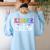 Kinder Crew Kindergarten Teacher 1st Day Of School Women's Sweatshirt Back Print Light Blue