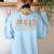 Kinder Crew Kindergarten Teacher First 1st Day Of School Women's Sweatshirt Back Print Light Blue Kinder Crew Kindergarten Teacher First 1st Day Of School Women's Sweatshirt Back Print Light Blue