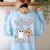 Kindergarten Boo Crew Halloween Floral Ghost Kinder Teacher Women's Sweatshirt Back Print Light Blue