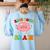 Kiss Your Brain Calm Mindset Teacher Kids Boys Girls Women Women's Sweatshirt Back Print Light Blue