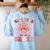 Kiss Your Brain Valentines Test Day Teacher Squad Kids Women's Sweatshirt Back Print Light Blue Kiss Your Brain Valentines Test Day Teacher Squad Kids Women's Sweatshirt Back Print Light Blue