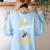 I Love Bee-Ing A Special Education Teacher Honey Bee Job For Men Women Women's Sweatshirt Back Print Light Blue I Love Bee-Ing A Special Education Teacher Honey Bee Job For Men Women Women's Sweatshirt Back Print Light Blue