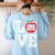 LOVE Kindergarten Teacher Student School Apple Women's Sweatshirt Back Print Light Blue