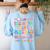 The Math Ain't Mathin Show Your Work Math Teacher Crew Women's Sweatshirt Back Print Light Blue The Math Ain't Mathin Show Your Work Math Teacher Crew Women's Sweatshirt Back Print Light Blue