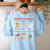 Merry Syllables Teacher Christmas Educational Kids Women's Sweatshirt Back Print Light Blue Merry Syllables Teacher Christmas Educational Kids Women's Sweatshirt Back Print Light Blue