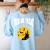 Nerdy Trig Or Treat Halloween Costume Math Teacher Women's Sweatshirt Back Print Light Blue Nerdy Trig Or Treat Halloween Costume Math Teacher Women's Sweatshirt Back Print Light Blue