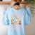 Oink Baa Moo Field Trip Squad Teacher Students Matching Women's Sweatshirt Back Print Light Blue Oink Baa Moo Field Trip Squad Teacher Students Matching Women's Sweatshirt Back Print Light Blue