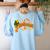 Oktoberfest German Beer Festival October Women's Sweatshirt Back Print Light Blue
