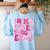 In My Preschool Era Teachers Women Back To School Kids Girls Women's Sweatshirt Back Print Light Blue