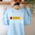 Progress Over Perfection Motivational Back To School Teacher Women's Sweatshirt Back Print Light Blue Progress Over Perfection Motivational Back To School Teacher Women's Sweatshirt Back Print Light Blue