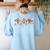 Pumpkin PE Teacher Team Physical Education Autumn Fall Women's Sweatshirt Back Print Light Blue