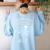 Reading 67 Meme English Teacher 67 Book Lover Humor Women's Sweatshirt Back Print Light Blue